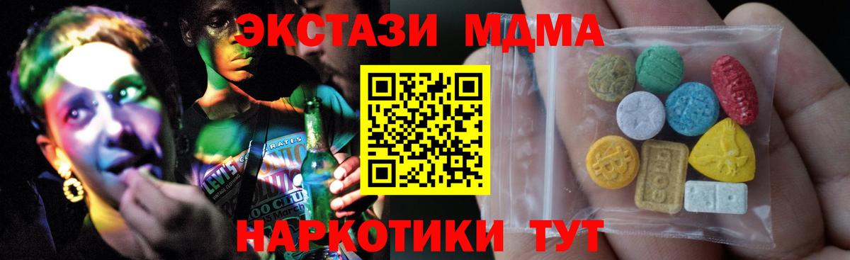  COCAIN Соликамск