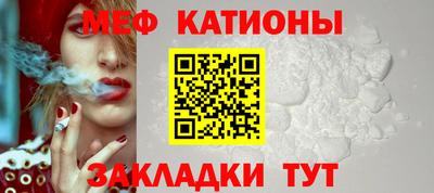 экстази Можга