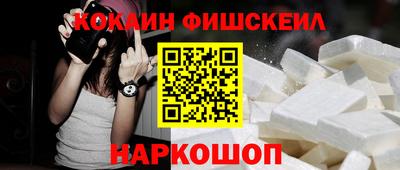 мяу мяу мука Можайск