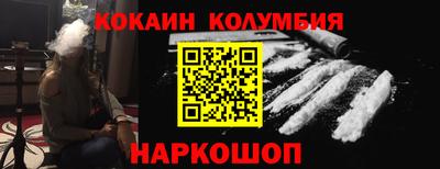 мяу мяу мука Можайск