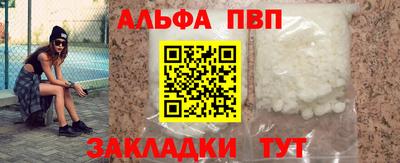 экстази Можга