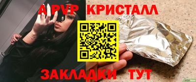 экстази Можга