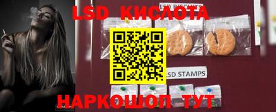 кокаин VHQ Моздок