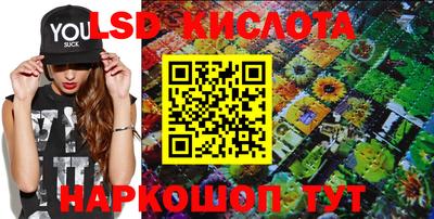 экстази Можга