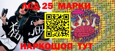 экстази Можга