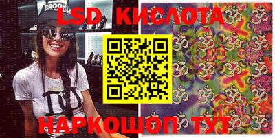 кокаин VHQ Моздок