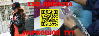 экстази Можга