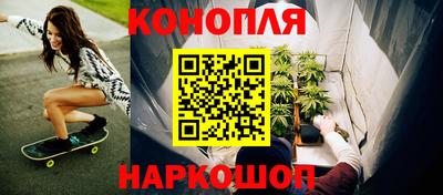 мяу мяу мука Можайск