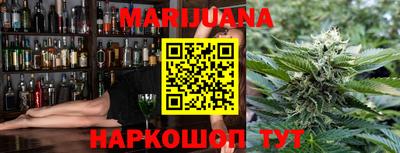 экстази Можга