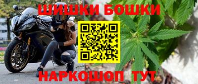 кокаин VHQ Моздок