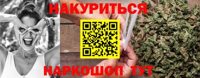 экстази Можга