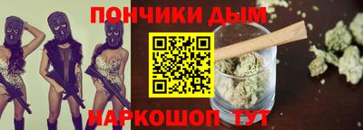 кокаин VHQ Моздок