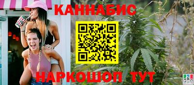 кокаин VHQ Моздок
