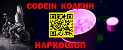 кокаин VHQ Моздок