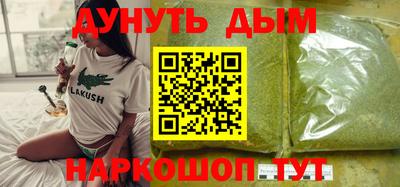 экстази Можга