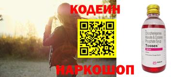 экстази Можга