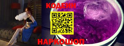 кокаин VHQ Моздок