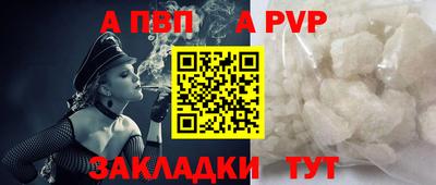 кокаин VHQ Моздок