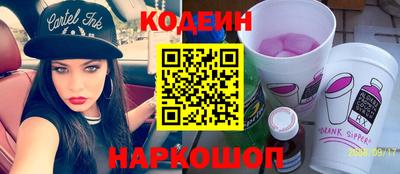 экстази Можга