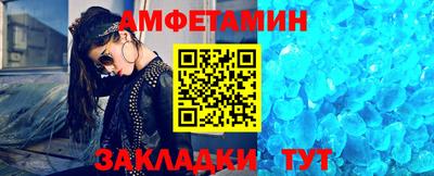 мяу мяу мука Можайск