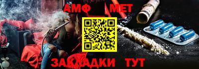 экстази Можга