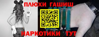 экстази Можга