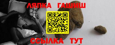 мяу мяу мука Можайск