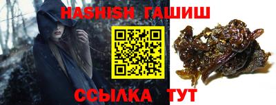 экстази Можга