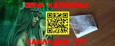 экстази Можга