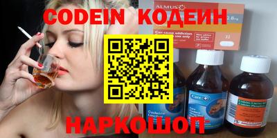 экстази Можга